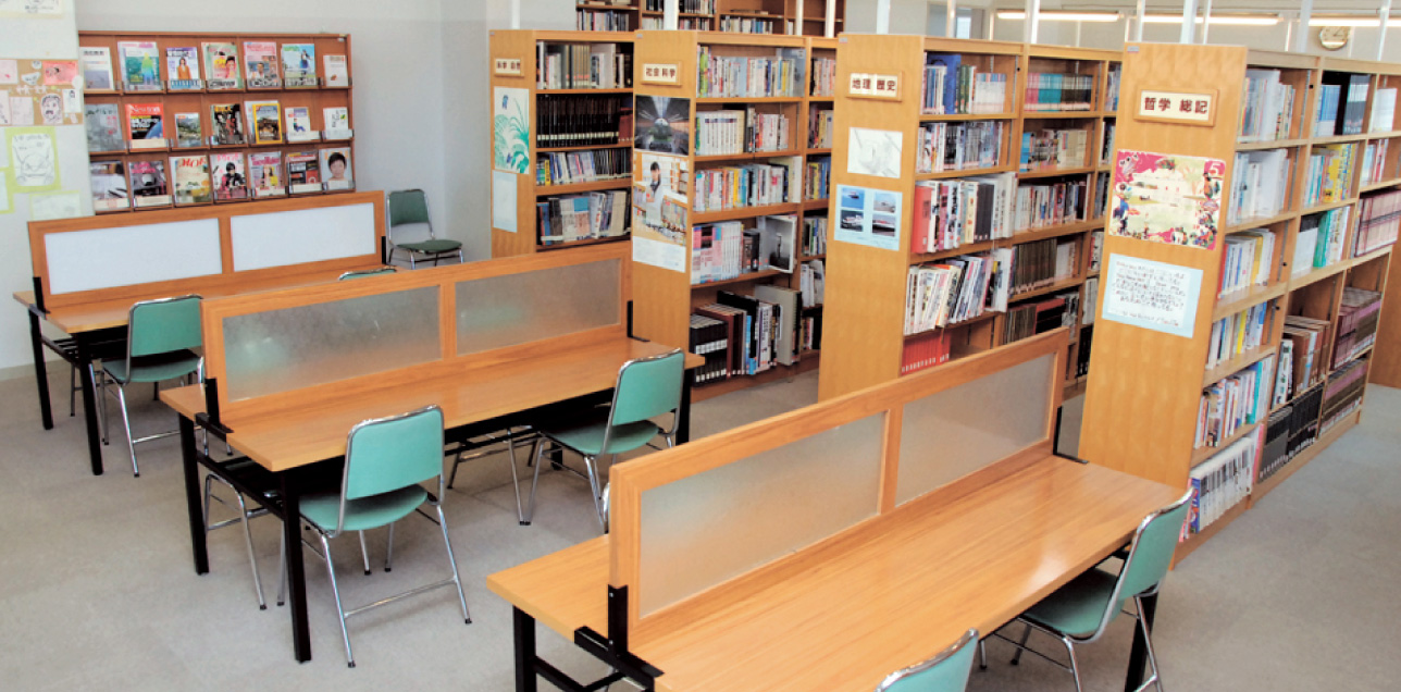 図書室