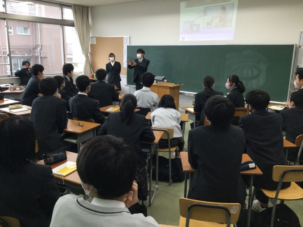 新年度 探究学習が始まりました