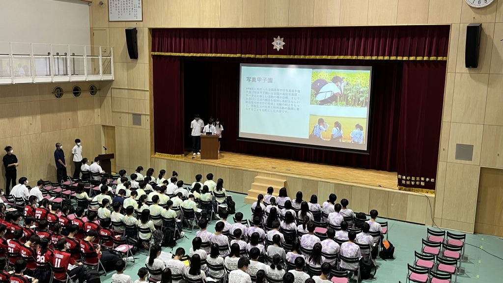 【総合的な探究の時間　文化祭発表　探究×体験旅行】