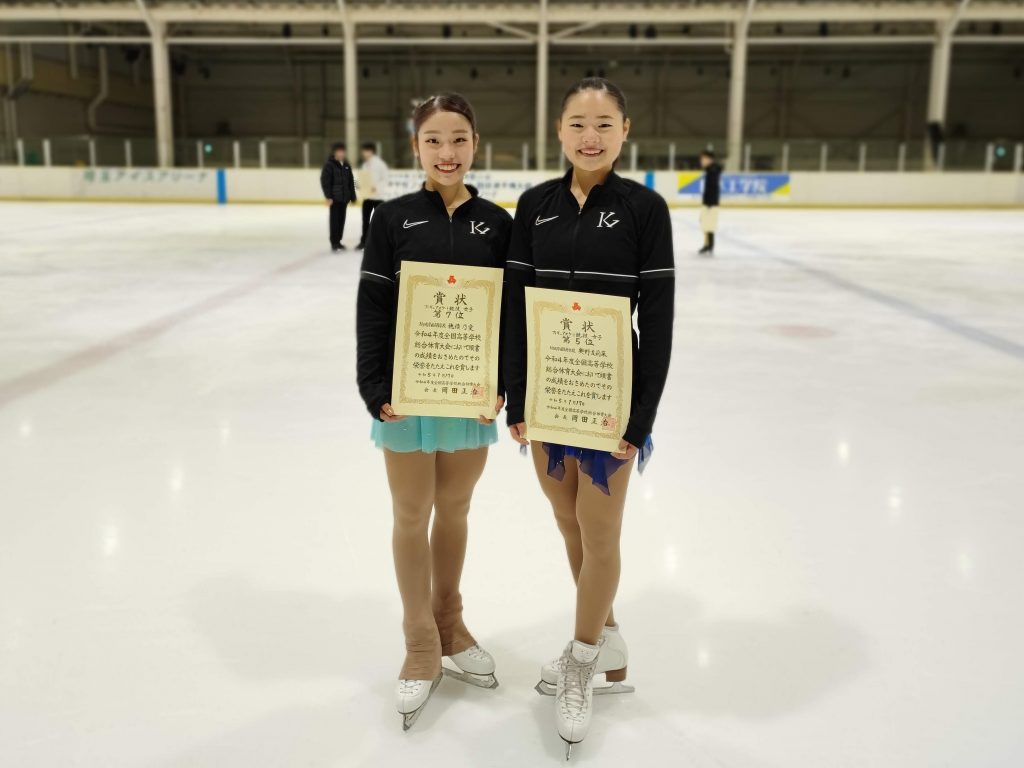 【スケート部】令和4年度全国高校総体(インターハイ)で女子準優勝、3年連続表彰台獲得