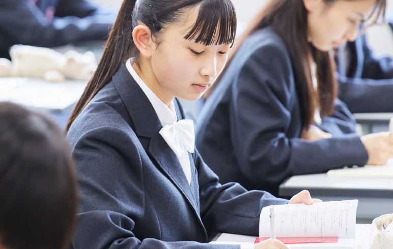 普通科 特別進学コース