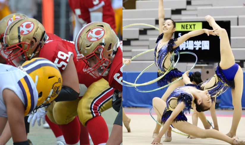 クラブ活動を見る