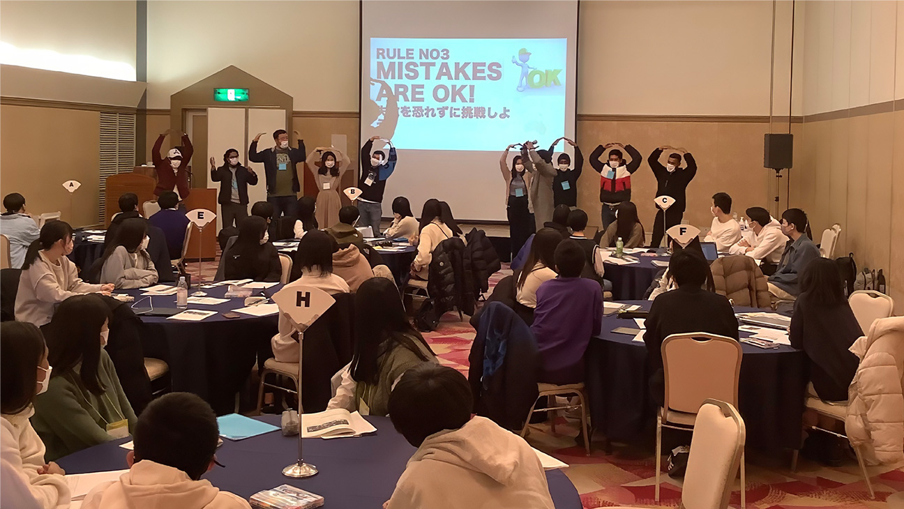 ディスカッションの様子