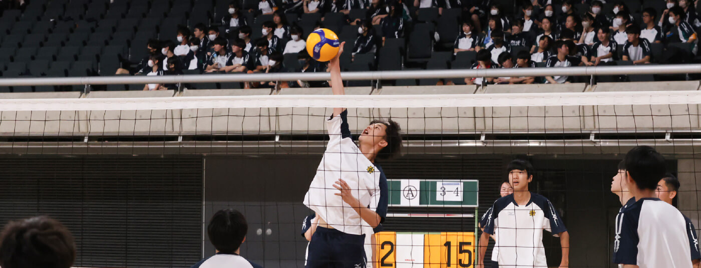球技大会