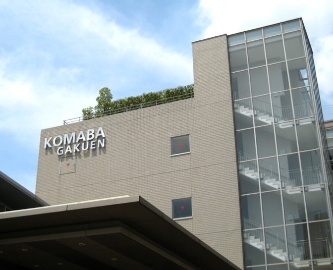 KGウェルビーイング委員会 活動開始!