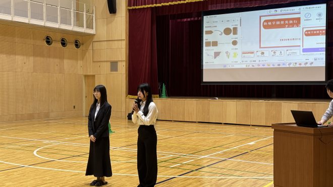 【探究×卒業生=キャリア形成】卒業生がファシリテーターとして来校しました!
