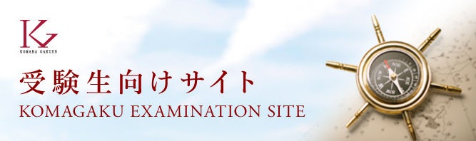 資料請求