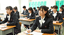 普通科 特別進学コース